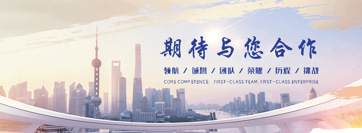 长寿靠谱的阵系统技术公司